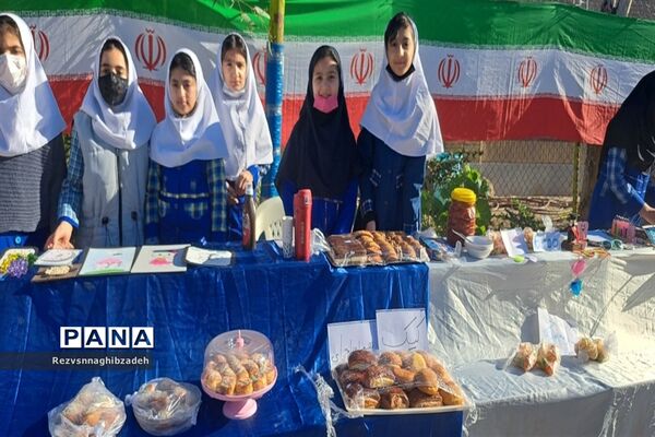 برپایی بازارچه کسب و کار دانش‌آموزی در آموزشگاه فضیلت شوشتر