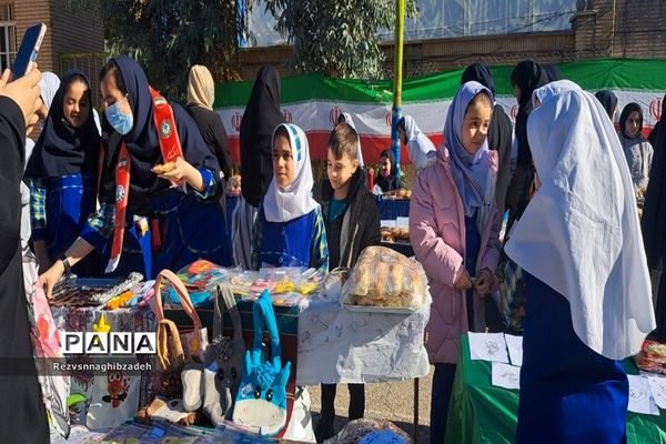 برپایی بازارچه کسب و کار دانش‌آموزی در آموزشگاه فضیلت شوشتر