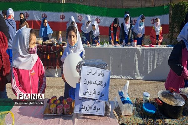 برپایی بازارچه کسب و کار دانش‌آموزی در آموزشگاه فضیلت شوشتر