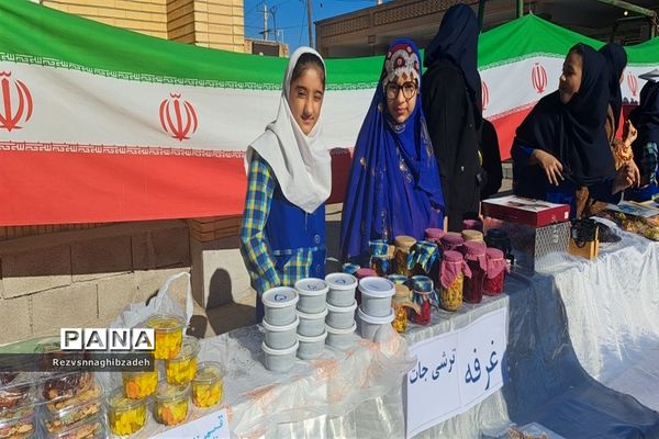 برپایی بازارچه کسب و کار دانش‌آموزی در آموزشگاه فضیلت شوشتر