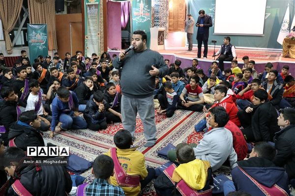 افتتاحیه ششمین دوره  از اردوی زیارت اولی های سال ۱۴۰۱