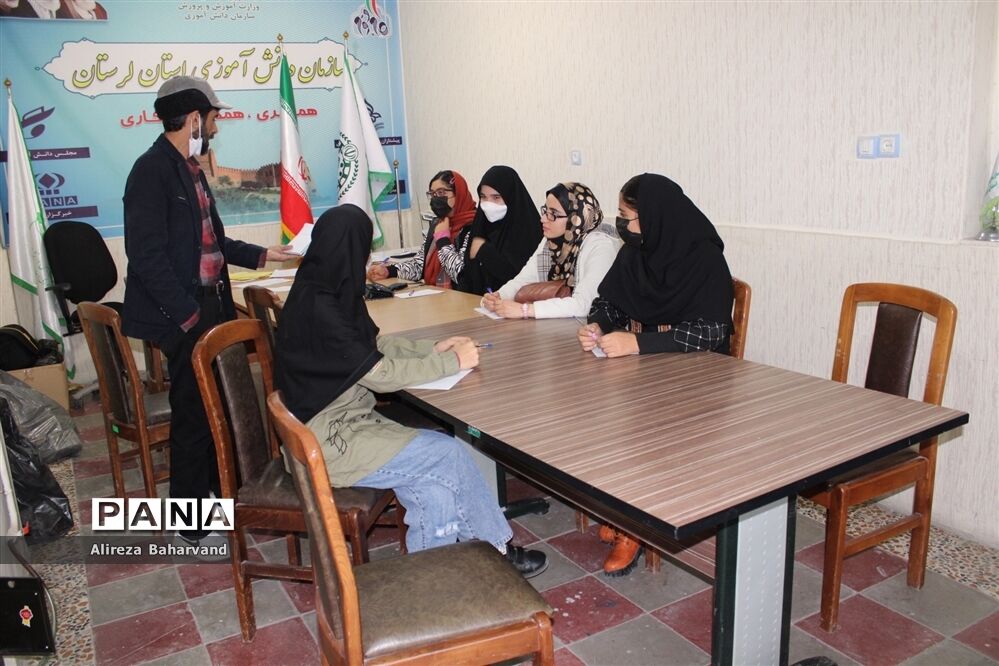کلاس کارگاهی آموزش خبرنویسی در لرستان