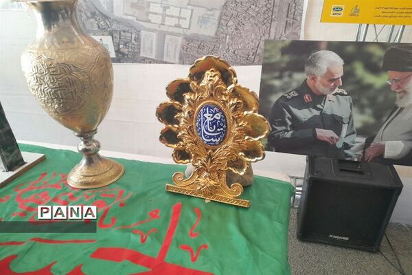 پرچم گردانی در نماز جمعه ملارد