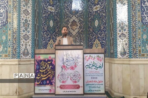 پرچم گردانی در نماز جمعه ملارد