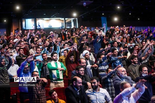 چهاردهمین رویداد نوآوری‌های آموزشی چهارسوق