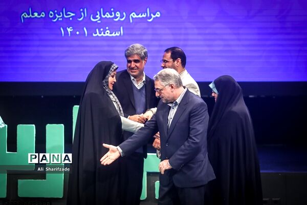 چهاردهمین رویداد نوآوری‌های آموزشی چهارسوق