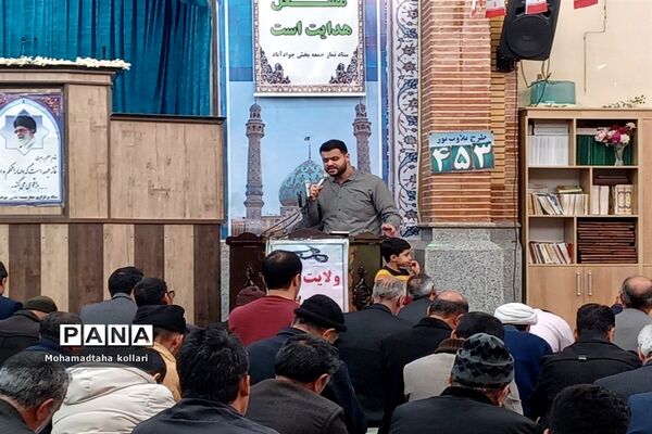 برگزاری نمازجمعه دربخش جوادآباد
