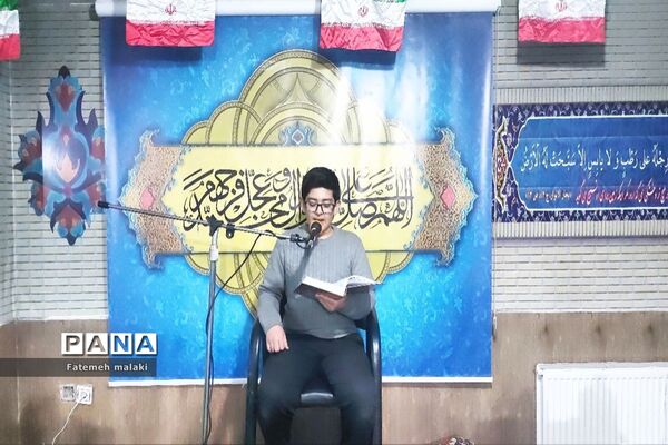 دورهمی رزمندگان و جانبازان دفاع مقدس در ملارد