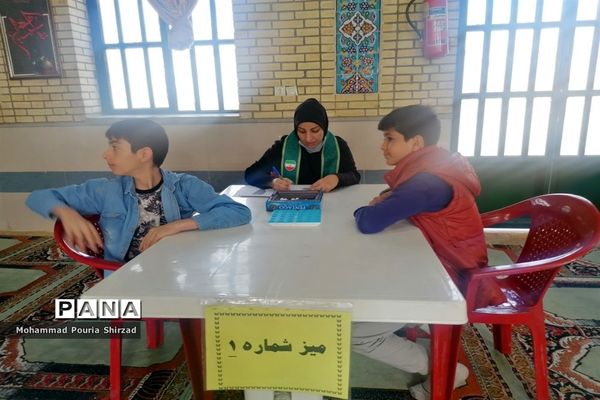 برگزاری مسابقات المپیاد رویش ویژه  پسران ابتدایی ناحیه چهار شیراز