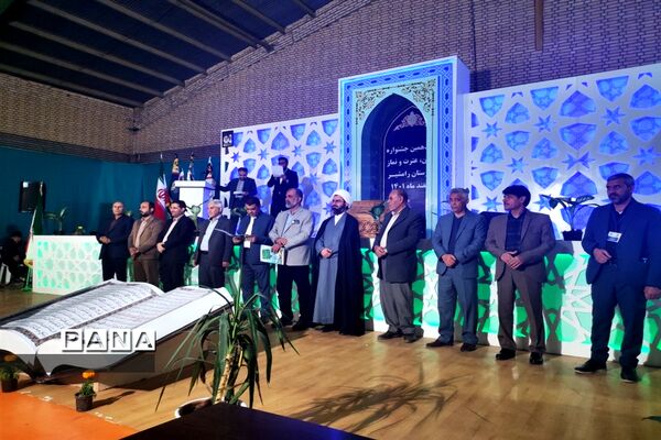 اختتامیه جشنواره قرآن، عترت و نماز دانش‌آموزان پسردر قطب یک خوزستان