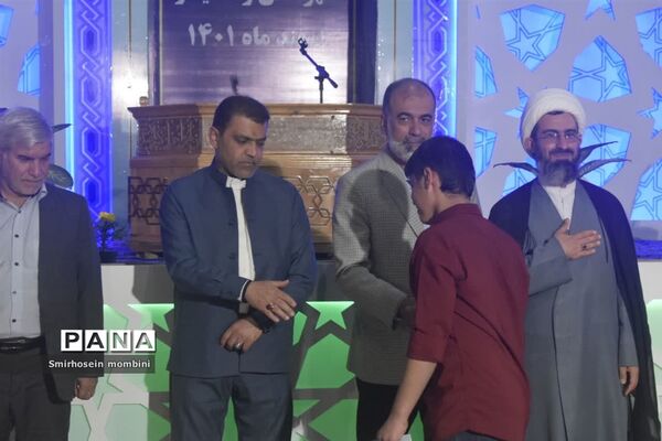 اختتامیه جشنواره قرآن، عترت و نماز دانش‌آموزان پسردر قطب یک خوزستان
