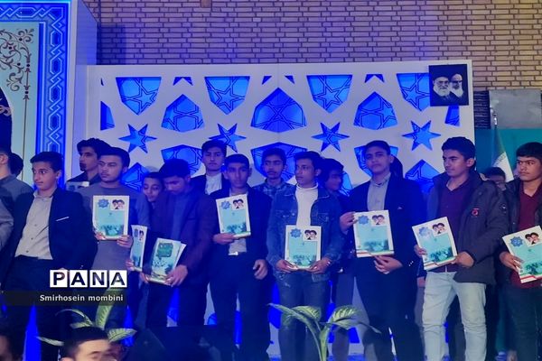 اختتامیه جشنواره قرآن، عترت و نماز دانش‌آموزان پسردر قطب یک خوزستان