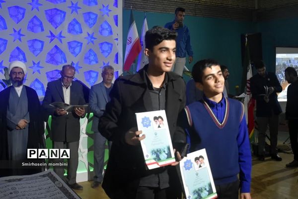 اختتامیه جشنواره قرآن، عترت و نماز دانش‌آموزان پسردر قطب یک خوزستان