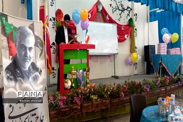 افتتاحیه زمین چمن دبستان پسرانه کوثر آموزش و پرورش منطقه 4 شهر تهران