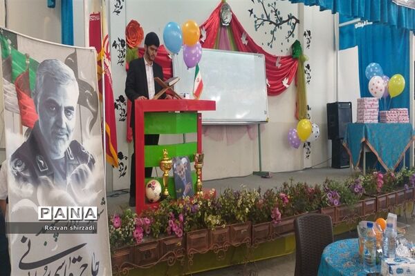 افتتاحیه زمین چمن دبستان پسرانه کوثر آموزش و پرورش منطقه 4 شهر تهران