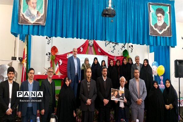 افتتاحیه زمین چمن دبستان پسرانه کوثر آموزش و پرورش منطقه 4 شهر تهران