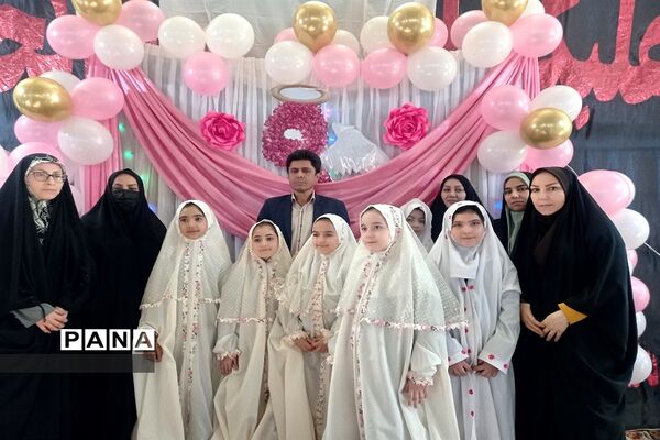 جشن تکلیف دانش‌آموزان دبستان دخترانه نیایش شهرستان قدس