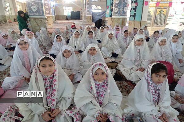 جشن تکلیف دانش‌آموزان دبستان دخترانه نیایش شهرستان قدس