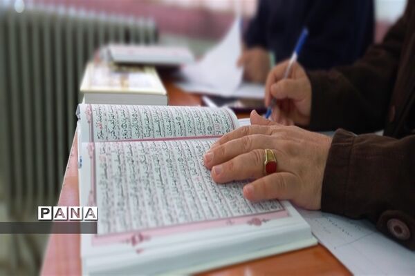 افتتاح نخستین کانون پرورشی، تربیتی  شهرستان نظرآباد