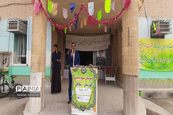 مراسم اعیاد شعبانیه در مدارس شادگان