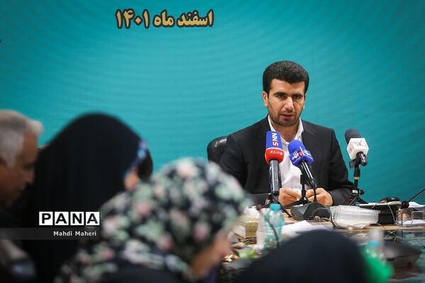 نشست خبری معاون برنامه‌ریزی و توسعه منابع وزرات آموزش و پرورش