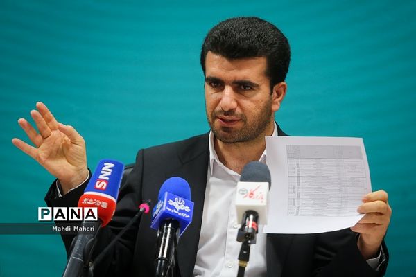 نشست خبری معاون برنامه‌ریزی و توسعه منابع وزرات آموزش و پرورش