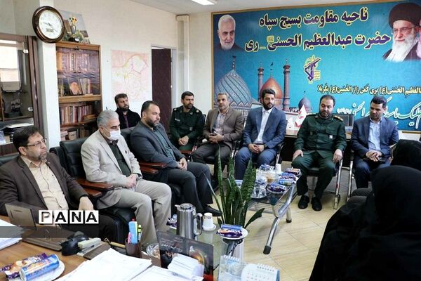 مراسم تجلیل از سرهنگ قنبری فرمانده سپاه ناحیه حضرت عبدالعظیم حسنی علیه السلام در شهرری
