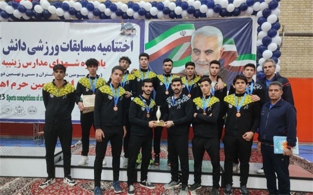 درخشش دانش‌آموزان والیبالیست کرمانشاهی در کشور
