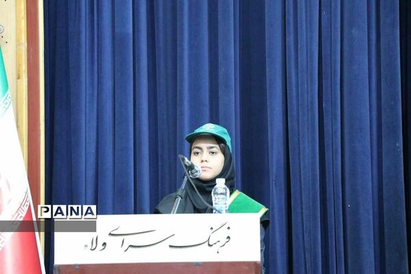 برگزاری مراسم بیست و دومین دوره آیین تنفیذ احکام شهرداران مدارس منتخب منطقه درفرهنگسرای ولای شهرری