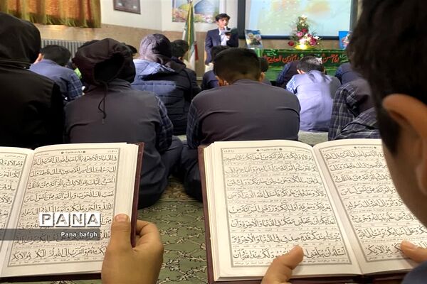 برگزاری جشن ایام شعبانیه در مدرسه شاهدغدیر بافق