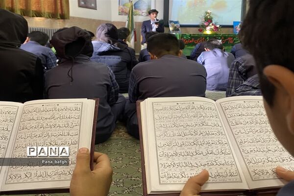 برگزاری جشن ایام شعبانیه در مدرسه شاهدغدیر بافق