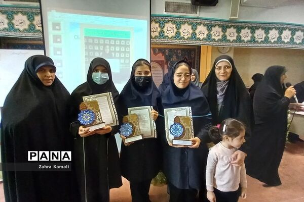 برگزاری مراسم تقدیر و تجلیل از دانش‌آموزان ممتاز در مدرسه شاهد طیبه شهریار