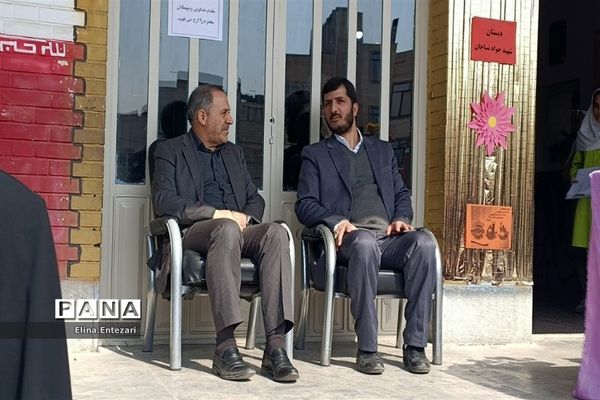 جشن اعیاد شعبانیه در مدارس پاکدشت