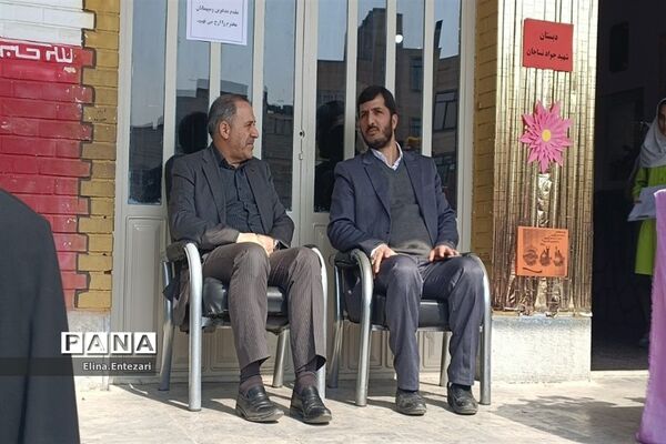 جشن اعیاد شعبانیه در مدارس پاکدشت