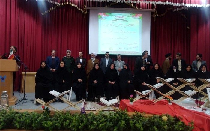 برگزاری چهل و یکمین دوره مسابقات قرآن،عترت و نماز دانش‌آموزی قطب ۲ استان اصفهان در شهرستان فلاورجان /فیلم