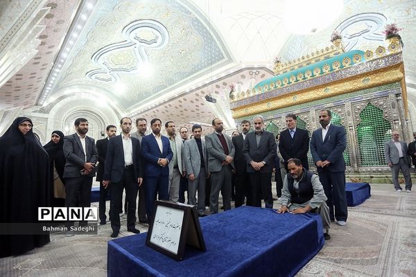 آغاز هفته امور تربیتی و تربیت اسلامی