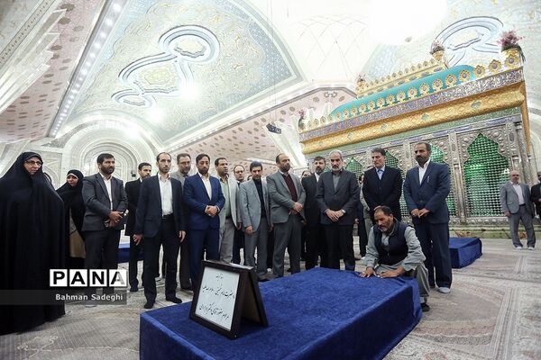 آغاز هفته امور تربیتی و تربیت اسلامی