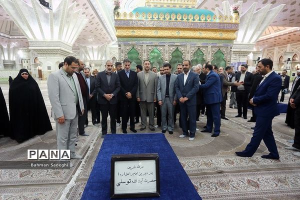 آغاز هفته امور تربیتی و تربیت اسلامی