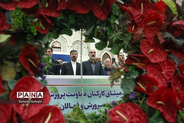 آغاز هفته امور تربیتی و تربیت اسلامی