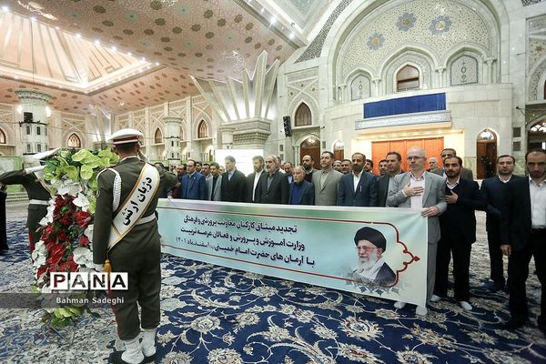 آغاز هفته امور تربیتی و تربیت اسلامی