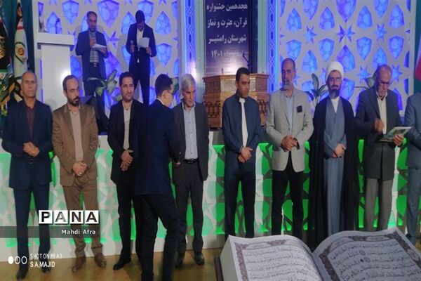 کسب 15 رتبه برتر در جشنواره قرآن،عترت و نماز قطب 1  توسط دانش‌آموزان بهبهانی
