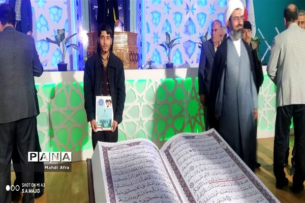 کسب 15 رتبه برتر در جشنواره قرآن،عترت و نماز قطب 1  توسط دانش‌آموزان بهبهانی