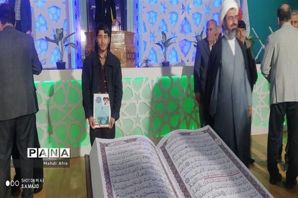 کسب 15 رتبه برتر در جشنواره قرآن،عترت و نماز قطب 1  توسط دانش‌آموزان بهبهانی