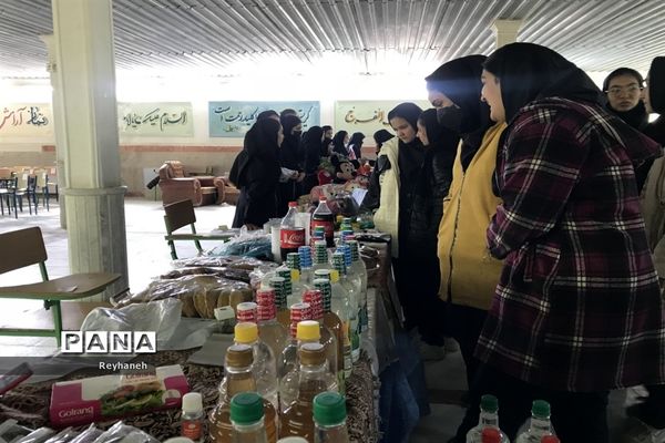 بازارچه کسب و کار دانش‌آموزی در جوادآباد