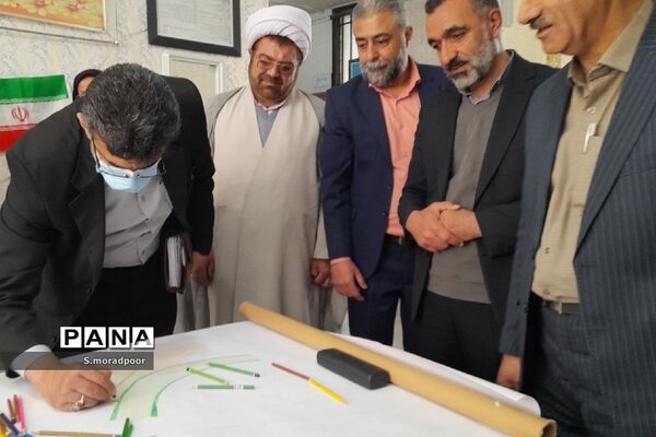 برگزاری نمایشگاه دست‌سازه‌های دانش‌آموزی در شهرکرد