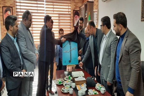 رونمایی پوستر جشنواره موسیقی مدرسه شهرستان پیشوا