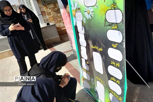 برگزاری مسابقه مصباح‌الهدی در آموزشگاه فاطمیه ملارد