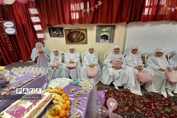 جشن تکلیف دانش‌آموزان دبستان  سارا ملارد