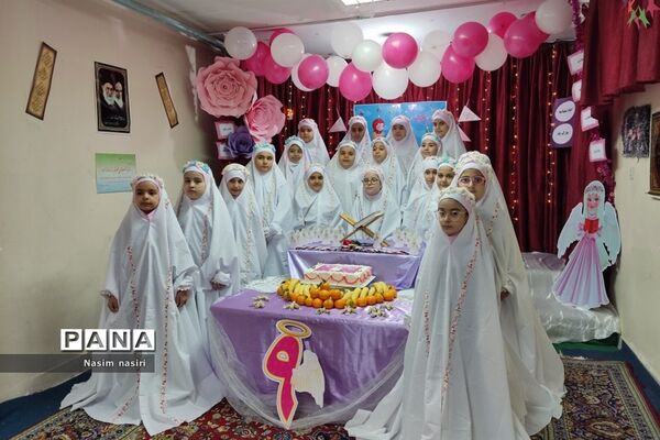 جشن تکلیف دانش‌آموزان دبستان  سارا ملارد