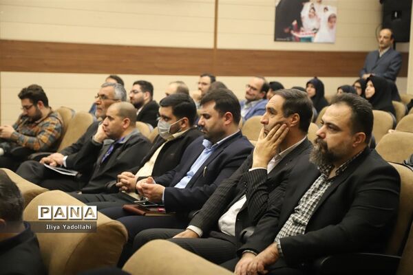 نخستین همایش ملی تجلیل از دبیران منتخب درس آمادگی دفاعی کشور